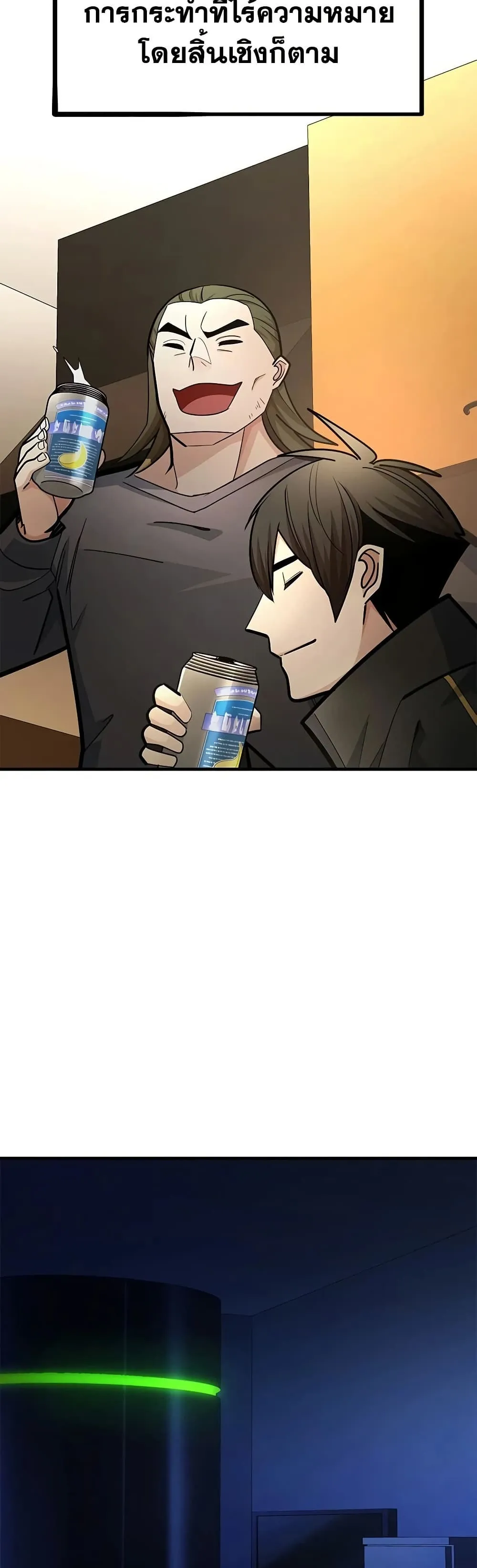Manga-lc-com อ่านมังงะ อ่านการ์ตูน ออนไลน์ ฟรี The Tutorial is Too Hard ตอนที่ 1 2 3 4 5 6 7 8 9 10 11 12 13 14 ฟรี ไม่มีโฆษณา Manga-lc - อ่าน มังงะ อ่าน การ์ตูน ออนไลน์ อ่านมังงะ ฟรี