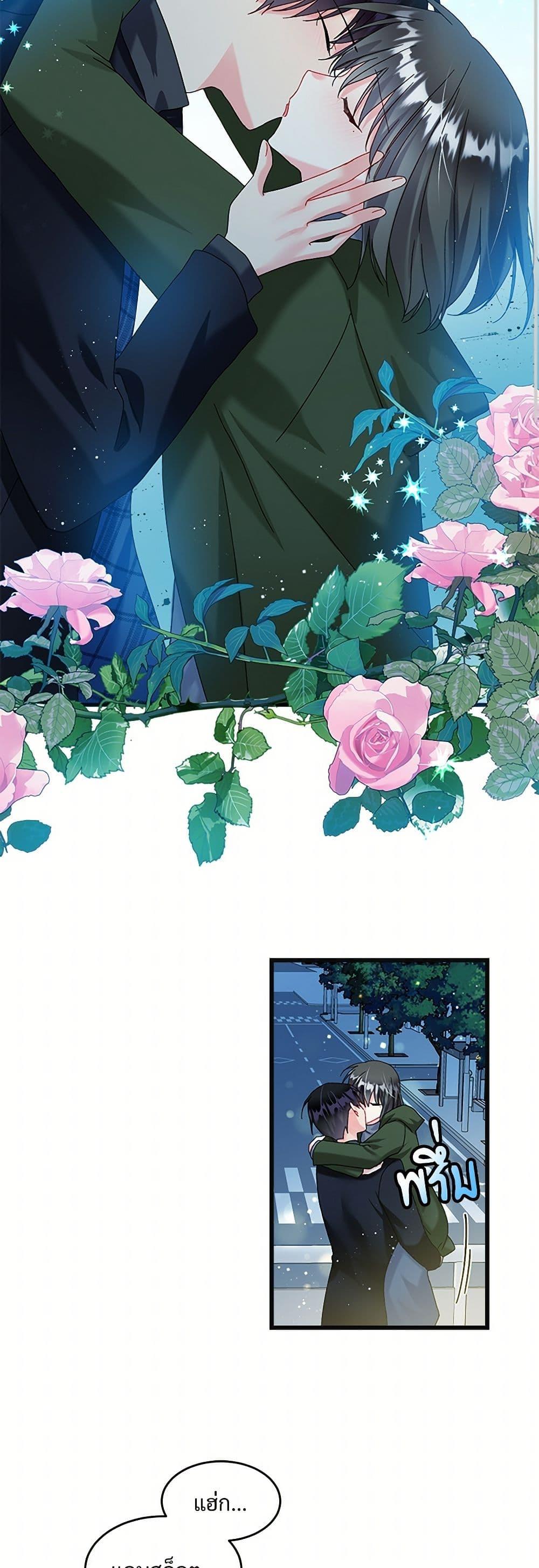 Manga-lc-com อ่านมังงะ อ่านการ์ตูน ออนไลน์ ฟรี The Lady’s Butler ตอนที่ 1 2 3 4 5 6 7 8 9 10 11 12 13 14 ฟรี ไม่มีโฆษณา Manga-lc - อ่าน มังงะ อ่าน การ์ตูน ออนไลน์ อ่านมังงะ ฟรี