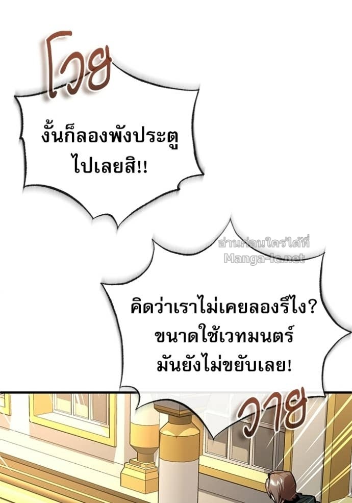 Doujin-Lc- อ่าน โดจิน มังฮวา เกาหลี ญี่ปุ่น จีน แปลไทย ศาสตราจารย์จำเป็นแห่งอะคาเดมี ตอนที่ 1 2 3 4 5 6 7 8 9 10 11 12 13 14 ฟรี ไม่มีโฆษณา อ่าน โดจิน Manhwa เกาหลี ญี่ปุ่น จีน เรามีครบ คัดมาให้เน้นๆ โดจิน 18+ รับประกันความฟินโดย Doujin Lc