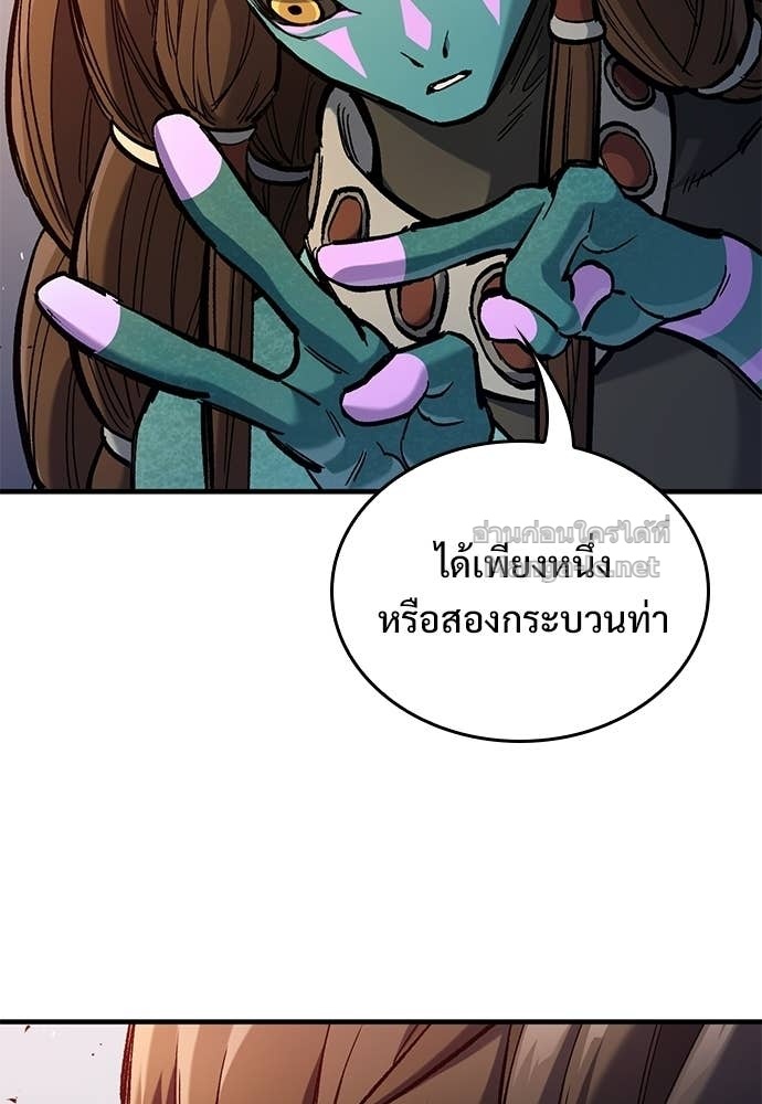 Doujin-Lc- อ่าน โดจิน มังฮวา เกาหลี ญี่ปุ่น จีน แปลไทย อัศวินวันเดียว ตอนที่ 1 2 3 4 5 6 7 8 9 10 11 12 13 14 ฟรี ไม่มีโฆษณา อ่าน โดจิน Manhwa เกาหลี ญี่ปุ่น จีน เรามีครบ คัดมาให้เน้นๆ โดจิน 18+ รับประกันความฟินโดย Doujin Lc