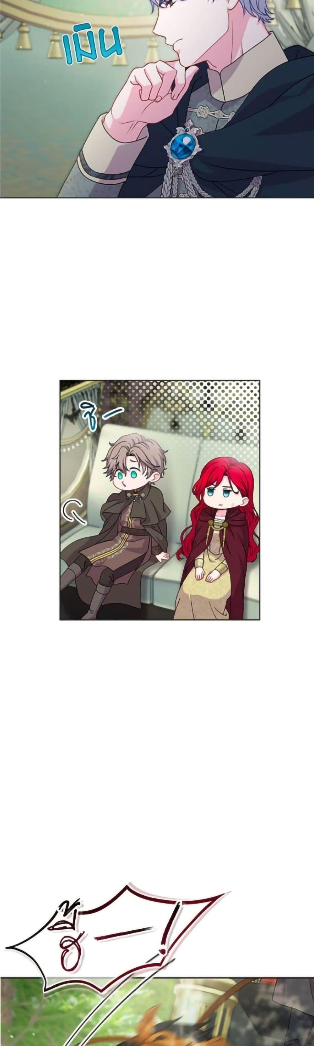 Manga-lc-com อ่านมังงะ อ่านการ์ตูน ออนไลน์ ฟรี His Recovery Magic Worked Too Well! ตอนที่ 1 2 3 4 5 6 7 8 9 10 11 12 13 14 ฟรี ไม่มีโฆษณา Manga-lc - อ่าน มังงะ อ่าน การ์ตูน ออนไลน์ อ่านมังงะ ฟรี