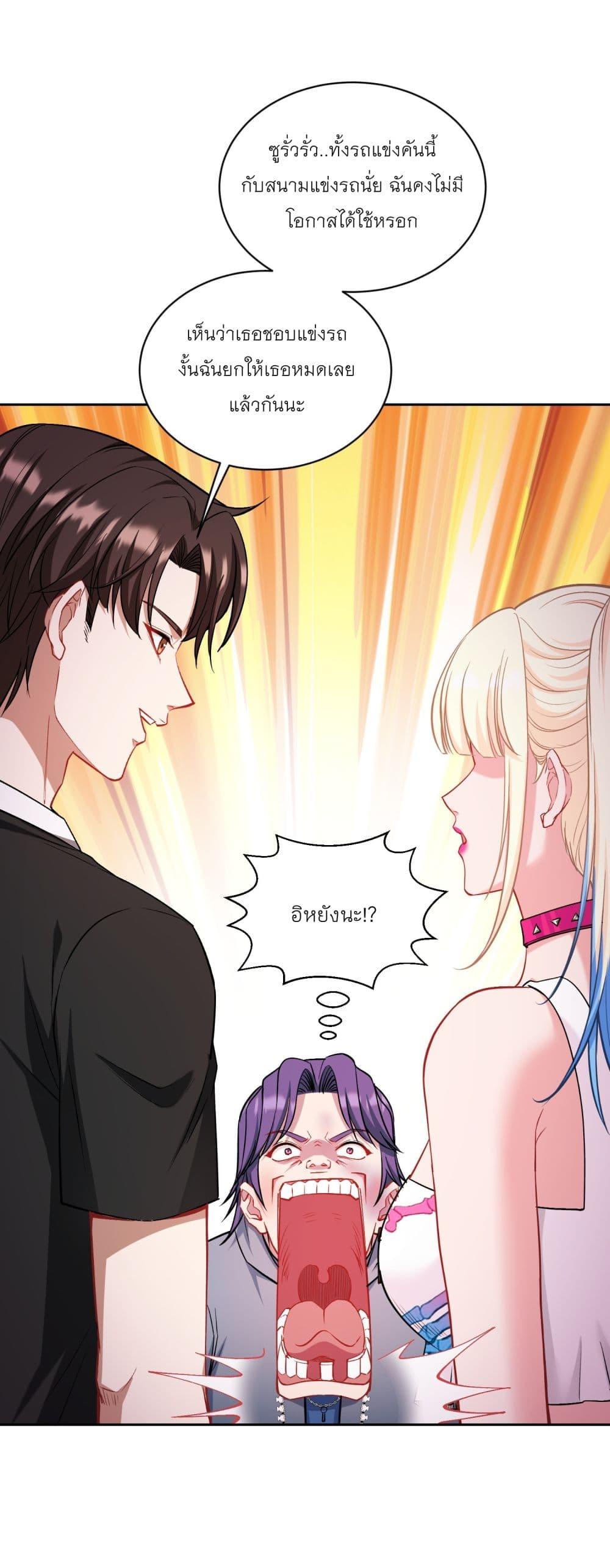 Manga-lc-com อ่านมังงะ อ่านการ์ตูน ออนไลน์ ฟรี Became a Billionaire After Dog Licking Improperly ตอนที่ 1 2 3 4 5 6 7 8 9 10 11 12 13 14 ฟรี ไม่มีโฆษณา Manga-lc - อ่าน มังงะ อ่าน การ์ตูน ออนไลน์ อ่านมังงะ ฟรี