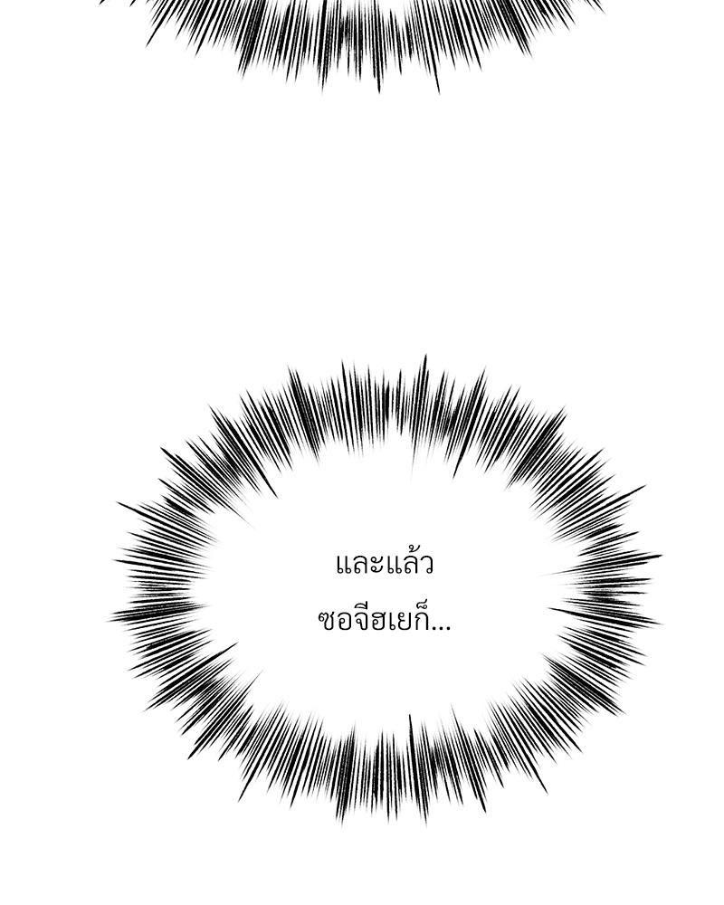 Doujin-Lc- อ่าน โดจิน มังฮวา เกาหลี ญี่ปุ่น จีน แปลไทย Do You Like to Exerc ตอนที่ 1 2 3 4 5 6 7 8 9 10 11 12 13 14 ฟรี ไม่มีโฆษณา อ่าน โดจิน Manhwa เกาหลี ญี่ปุ่น จีน เรามีครบ คัดมาให้เน้นๆ โดจิน 18+ รับประกันความฟินโดย  Doujin Lc