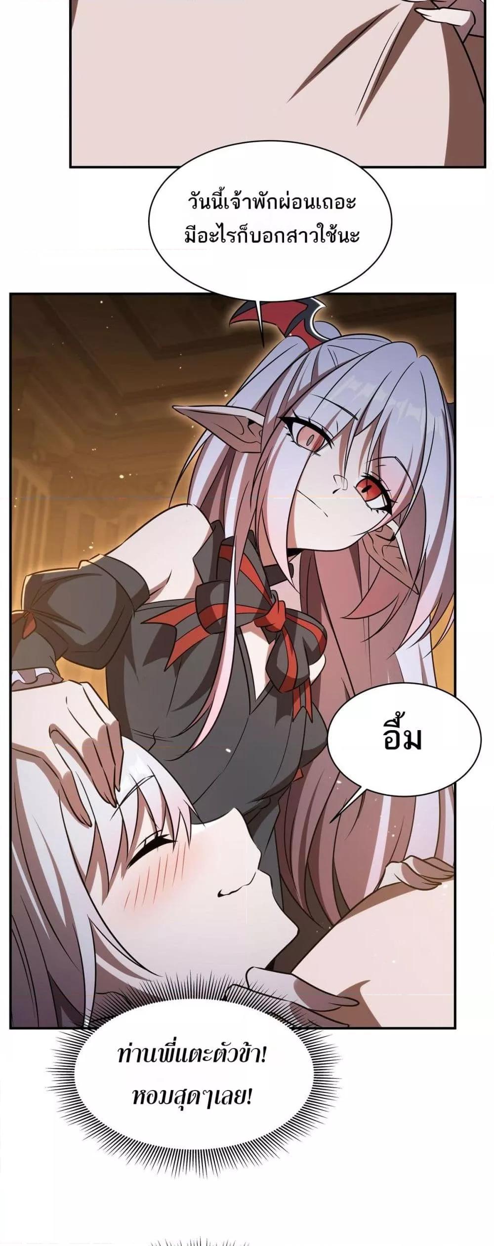 Manga-lc-com อ่านมังงะ อ่านการ์ตูน ออนไลน์ ฟรี TheStrongestK ตอนที่ 1 2 3 4 5 6 7 8 9 10 11 12 13 14 ฟรี ไม่มีโฆษณา Manga-lc - อ่าน มังงะ อ่าน การ์ตูน ออนไลน์ อ่านมังงะ ฟรี