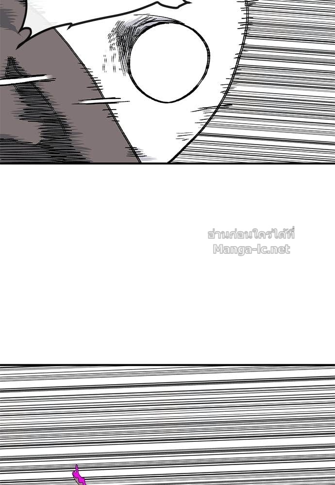 Doujin-Lc- อ่าน โดจิน มังฮวา เกาหลี ญี่ปุ่น จีน แปลไทย สารสุดท้ายจากโครงกระดูก ตอนที่ 1 2 3 4 5 6 7 8 9 10 11 12 13 14 ฟรี ไม่มีโฆษณา อ่าน โดจิน Manhwa เกาหลี ญี่ปุ่น จีน เรามีครบ คัดมาให้เน้นๆ โดจิน 18+ รับประกันความฟินโดย Doujin Lc