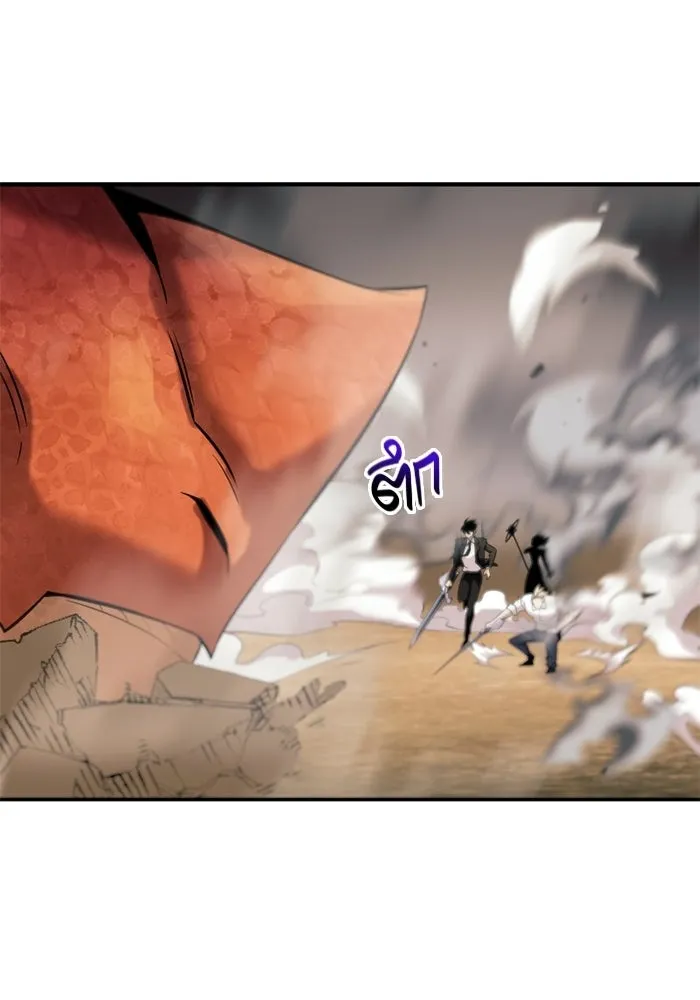 พลิกชะตาคว้าไอเทมระดับเทพ ตอนที่ 54 สนามดาบ รูปที่ 62