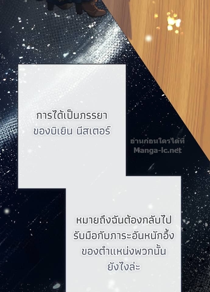 Doujin-Lc- อ่าน โดจิน มังฮวา เกาหลี ญี่ปุ่น จีน แปลไทย องค์ชายผู้อื้อฉาว ตอนที่ 1 2 3 4 5 6 7 8 9 10 11 12 13 14 ฟรี ไม่มีโฆษณา อ่าน โดจิน Manhwa เกาหลี ญี่ปุ่น จีน เรามีครบ คัดมาให้เน้นๆ โดจิน 18+ รับประกันความฟินโดย Doujin Lc