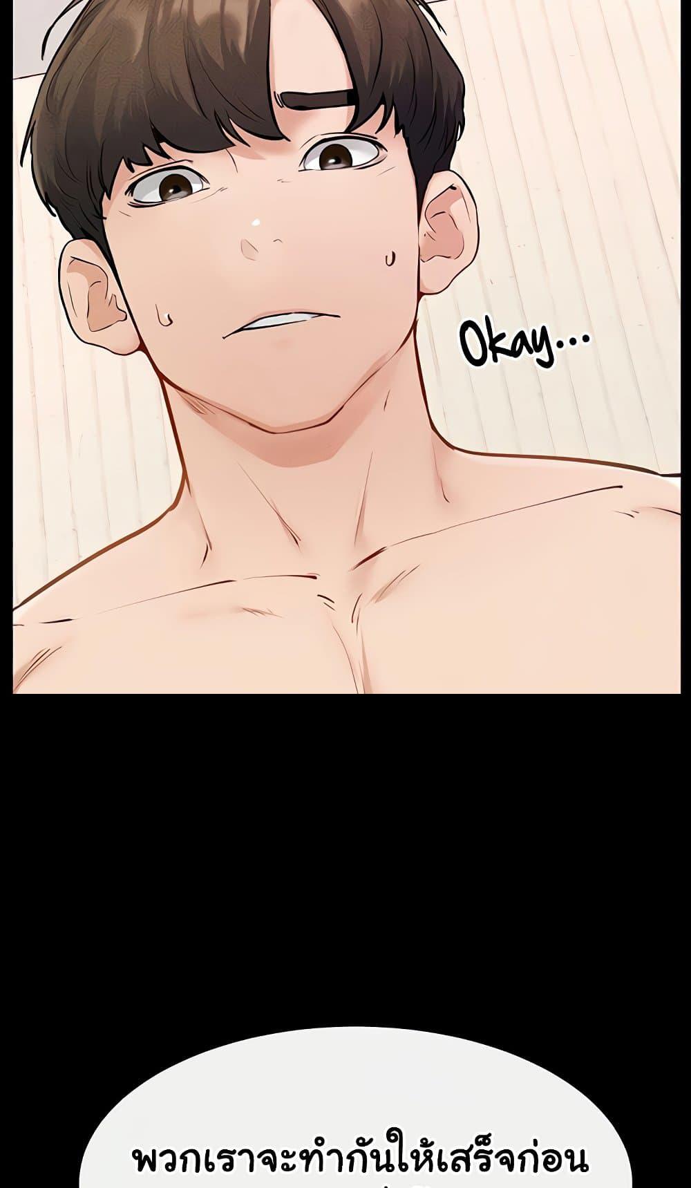 Doujin-Lc- อ่าน โดจิน มังฮวา เกาหลี ญี่ปุ่น จีน แปลไทย My New Family ตอนที่ 1 2 3 4 5 6 7 8 9 10 11 12 13 14 ฟรี ไม่มีโฆษณา อ่าน โดจิน Manhwa เกาหลี ญี่ปุ่น จีน เรามีครบ คัดมาให้เน้นๆ โดจิน 18+ รับประกันความฟินโดย  Doujin Lc