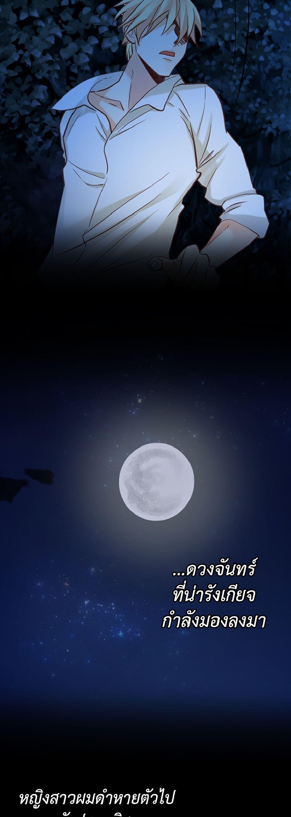 Manga-lc-com อ่านมังงะ อ่านการ์ตูน ออนไลน์ ฟรี Isekai Empress ตอนที่ 1 2 3 4 5 6 7 8 9 10 11 12 13 14 ฟรี ไม่มีโฆษณา Manga-lc - อ่าน มังงะ อ่าน การ์ตูน ออนไลน์ อ่านมังงะ ฟรี