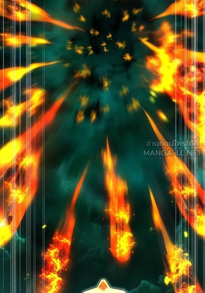 ฮันเตอร์สกิลโกง ตอนที่ 35 รูปที่ 43