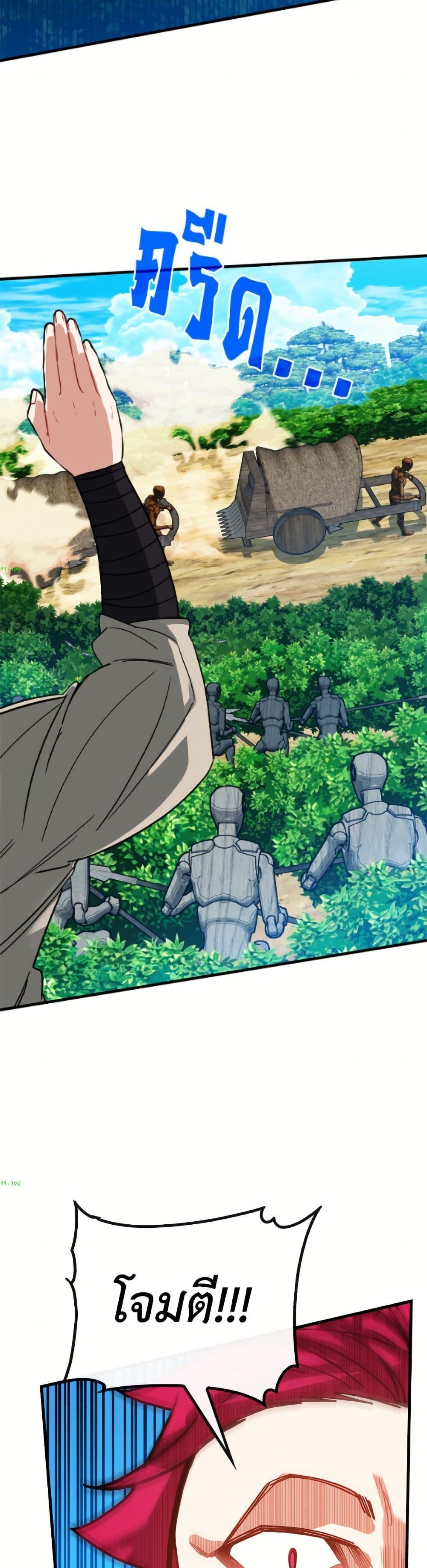 Manga-lc-com อ่านมังงะ อ่านการ์ตูน ออนไลน์ ฟรี SSS-Class Gacha Hunter ตอนที่ 1 2 3 4 5 6 7 8 9 10 11 12 13 14 ฟรี ไม่มีโฆษณา Manga-lc - อ่าน มังงะ อ่าน การ์ตูน ออนไลน์ อ่านมังงะ ฟรี