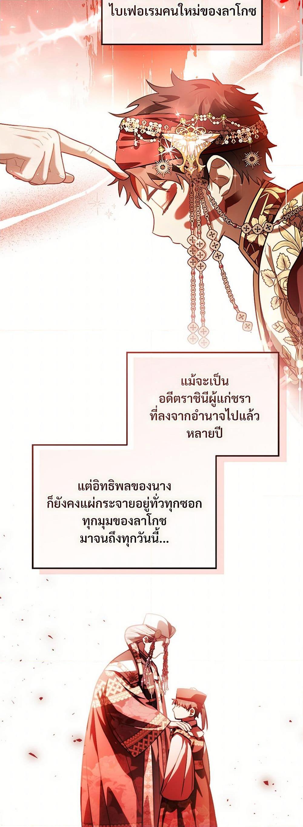 Manga-lc-com อ่านมังงะ อ่านการ์ตูน ออนไลน์ ฟรี The Night Without Shadows ตอนที่ 1 2 3 4 5 6 7 8 9 10 11 12 13 14 ฟรี ไม่มีโฆษณา Manga-lc - อ่าน มังงะ อ่าน การ์ตูน ออนไลน์ อ่านมังงะ ฟรี