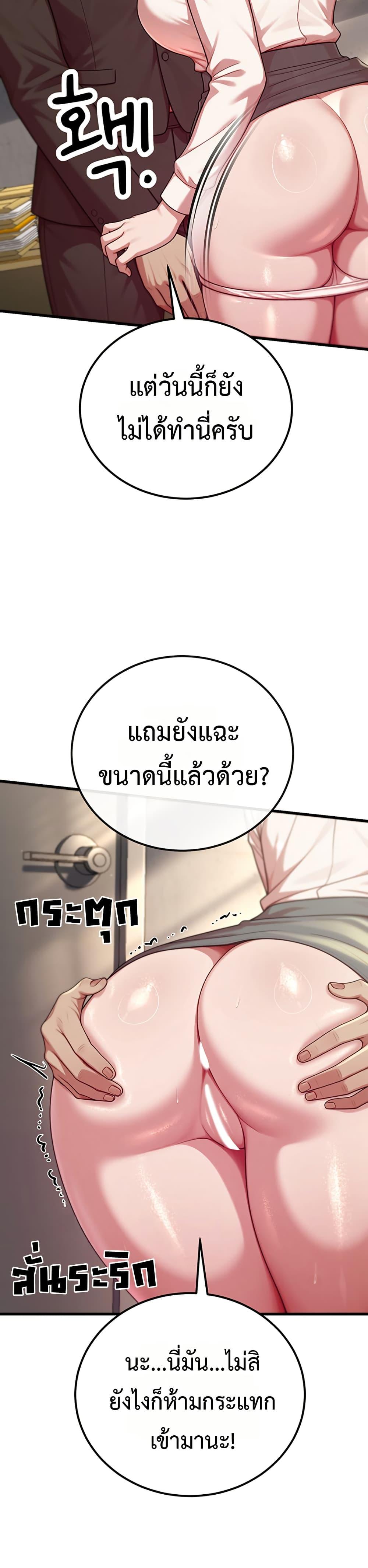 Doujin-Lc- อ่าน โดจิน มังฮวา เกาหลี ญี่ปุ่น จีน แปลไทย Sex Twitter Guy Joined ตอนที่ 1 2 3 4 5 6 7 8 9 10 11 12 13 14 ฟรี ไม่มีโฆษณา อ่าน โดจิน Manhwa เกาหลี ญี่ปุ่น จีน เรามีครบ คัดมาให้เน้นๆ โดจิน 18+ รับประกันความฟินโดย  Doujin Lc