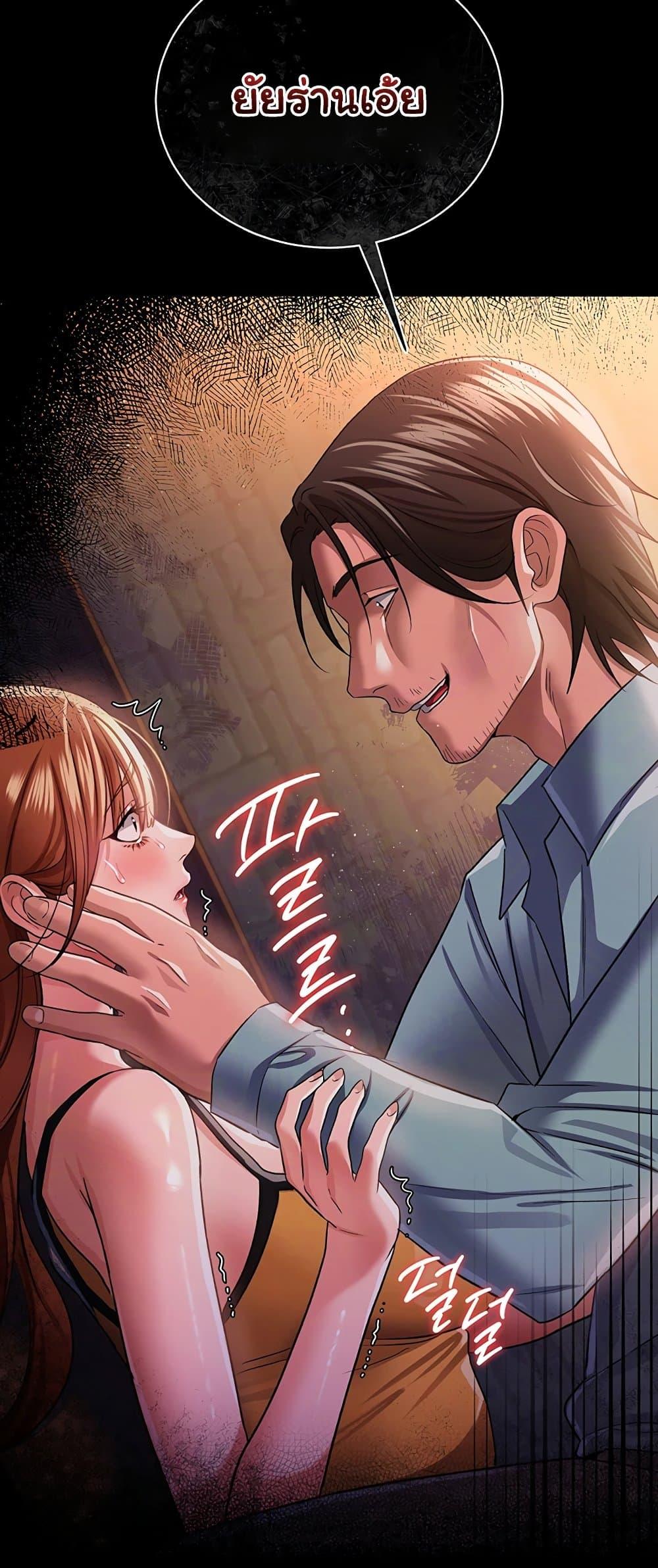 Doujin-Lc- อ่าน โดจิน มังฮวา เกาหลี ญี่ปุ่น จีน แปลไทย Risky Deals ตอนที่ 1 2 3 4 5 6 7 8 9 10 11 12 13 14 ฟรี ไม่มีโฆษณา อ่าน โดจิน Manhwa เกาหลี ญี่ปุ่น จีน เรามีครบ คัดมาให้เน้นๆ โดจิน 18+ รับประกันความฟินโดย  Doujin Lc