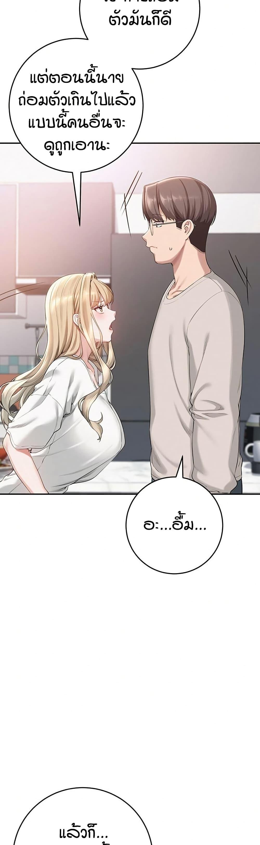 Doujin-Lc- อ่าน โดจิน มังฮวา เกาหลี ญี่ปุ่น จีน แปลไทย College Hot Girlfriends ตอนที่ 1 2 3 4 5 6 7 8 9 10 11 12 13 14 ฟรี ไม่มีโฆษณา อ่าน โดจิน Manhwa เกาหลี ญี่ปุ่น จีน เรามีครบ คัดมาให้เน้นๆ โดจิน 18+ รับประกันความฟินโดย  Doujin Lc