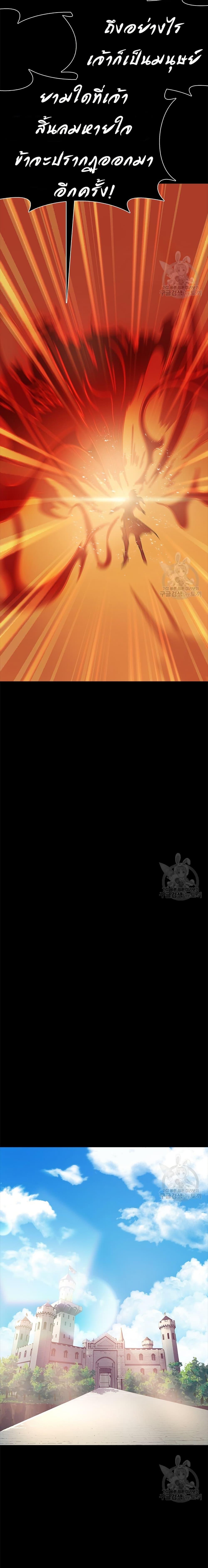 Manga-lc-com อ่านมังงะ อ่านการ์ตูน ออนไลน์ ฟรี The Gaming Expert ตอนที่ 1 2 3 4 5 6 7 8 9 10 11 12 13 14 ฟรี ไม่มีโฆษณา Manga-lc - อ่าน มังงะ อ่าน การ์ตูน ออนไลน์ อ่านมังงะ ฟรี