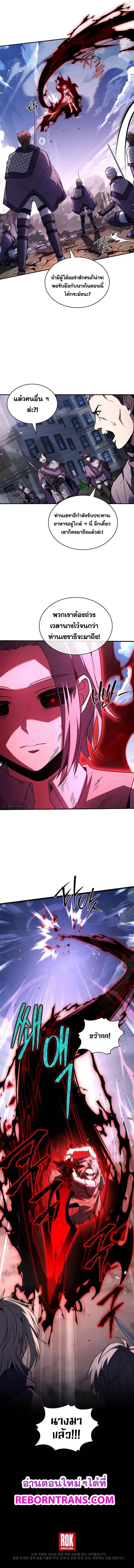 Doujin-Lc- อ่าน โดจิน มังฮวา เกาหลี ญี่ปุ่น จีน แปลไทย Death King Karnak ตอนที่ 1 2 3 4 5 6 7 8 9 10 11 12 13 14 ฟรี ไม่มีโฆษณา อ่าน โดจิน Manhwa เกาหลี ญี่ปุ่น จีน เรามีครบ คัดมาให้เน้นๆ โดจิน 18+ รับประกันความฟินโดย  Doujin Lc