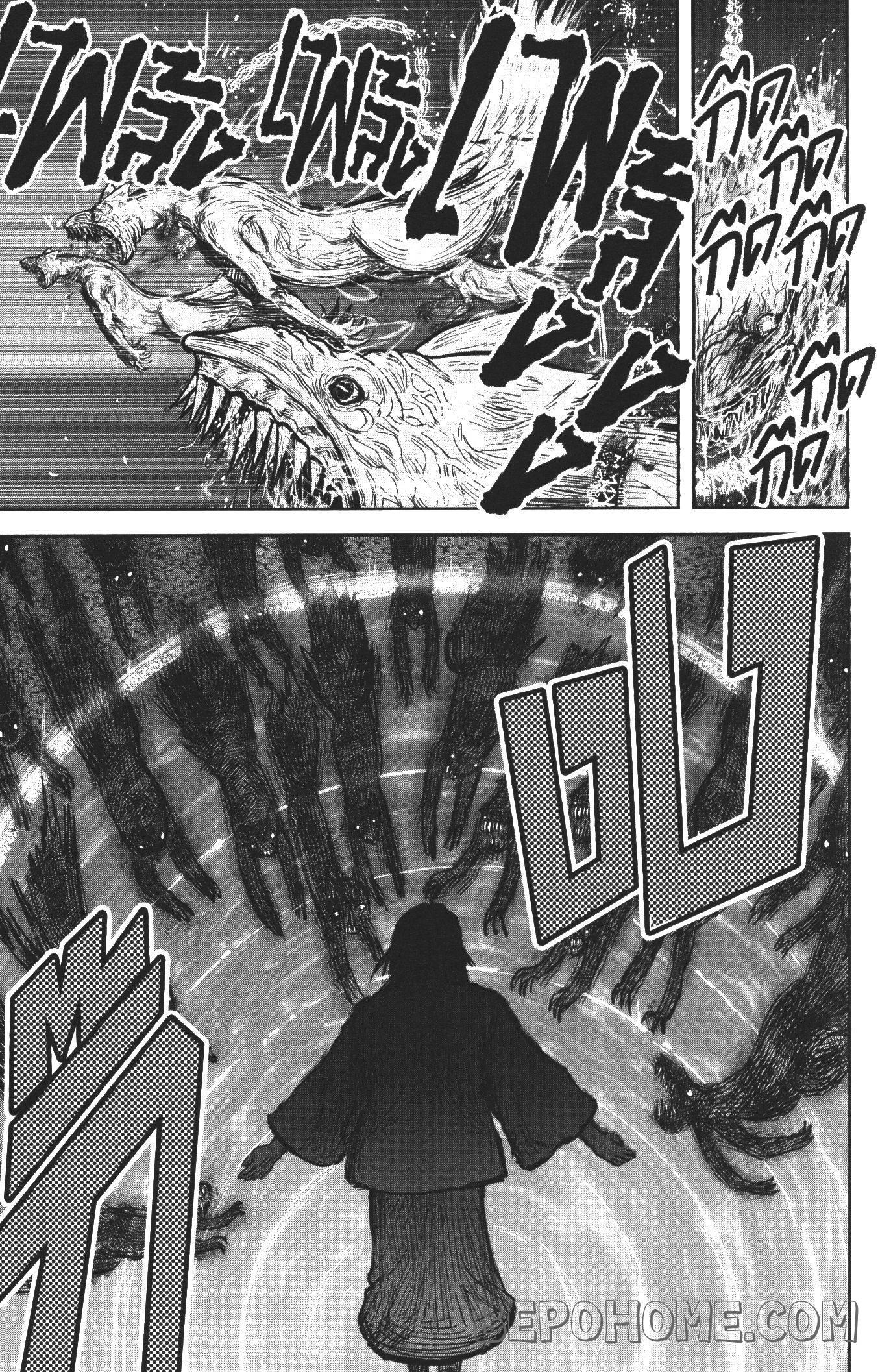 Manga-lc-com อ่านมังงะ อ่านการ์ตูน ออนไลน์ ฟรี Isekai Ojisan ตอนที่ 1 2 3 4 5 6 7 8 9 10 11 12 13 14 ฟรี ไม่มีโฆษณา Manga-lc - อ่าน มังงะ อ่าน การ์ตูน ออนไลน์ อ่านมังงะ ฟรี