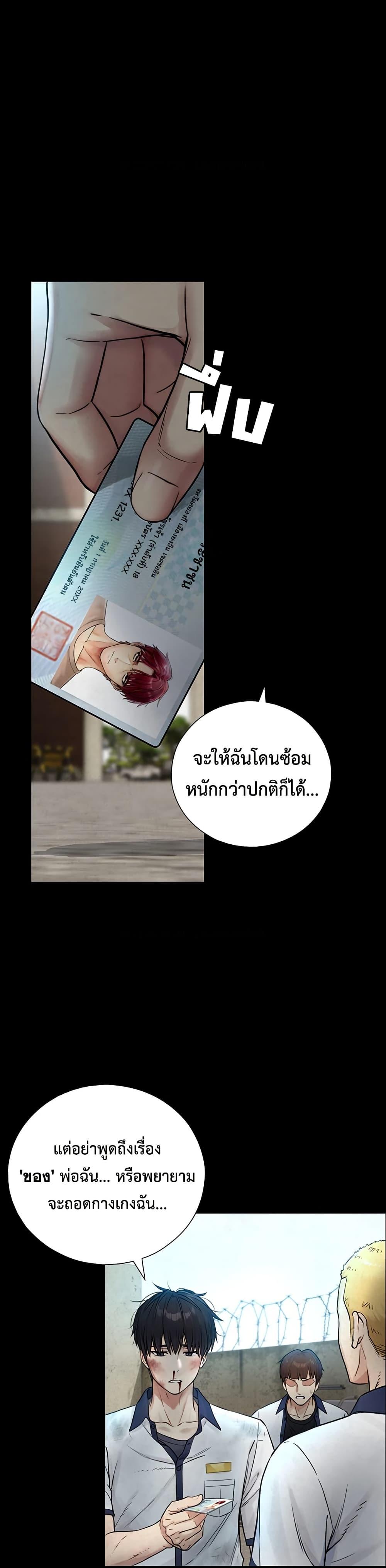 Doujin-Lc- อ่าน โดจิน มังฮวา เกาหลี ญี่ปุ่น จีน แปลไทย Like Father ตอนที่ 1 2 3 4 5 6 7 8 9 10 11 12 13 14 ฟรี ไม่มีโฆษณา อ่าน โดจิน Manhwa เกาหลี ญี่ปุ่น จีน เรามีครบ คัดมาให้เน้นๆ โดจิน 18+ รับประกันความฟินโดย  Doujin Lc