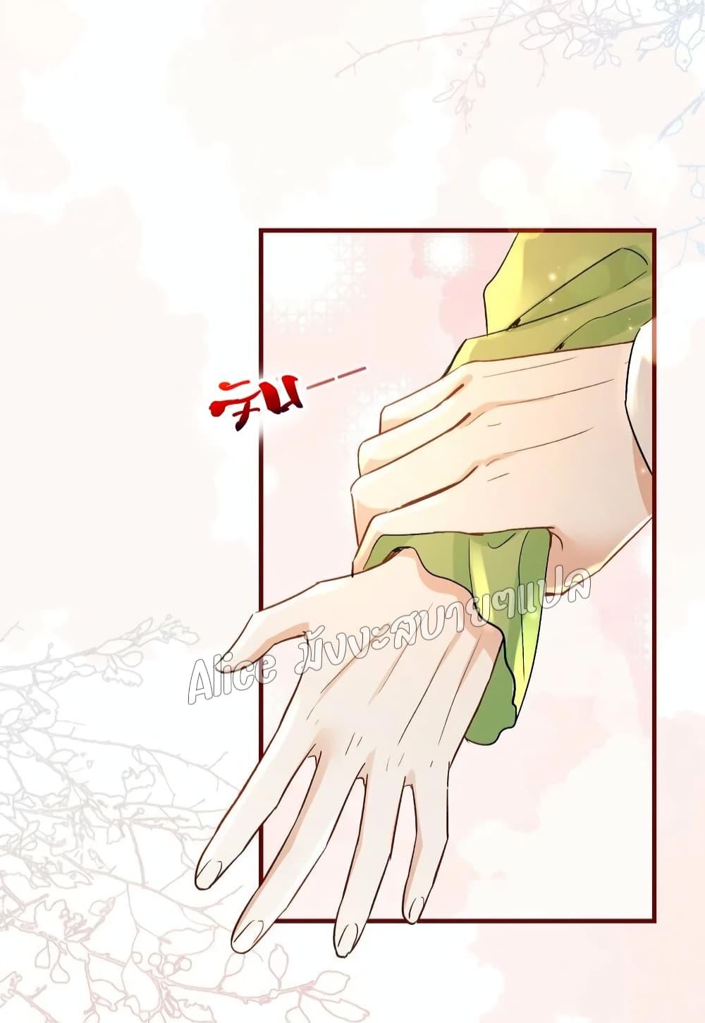 Manga-lc-com อ่านมังงะ อ่านการ์ตูน ออนไลน์ ฟรี SheHasAlways ตอนที่ 1 2 3 4 5 6 7 8 9 10 11 12 13 14 ฟรี ไม่มีโฆษณา Manga-lc - อ่าน มังงะ อ่าน การ์ตูน ออนไลน์ อ่านมังงะ ฟรี
