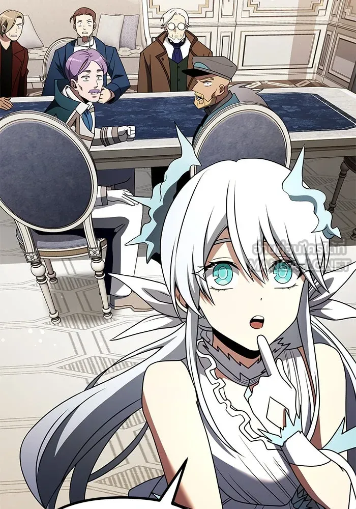 อัศวินดำล่าท้าเวลา ตอนที่ 43 รูปที่ 87