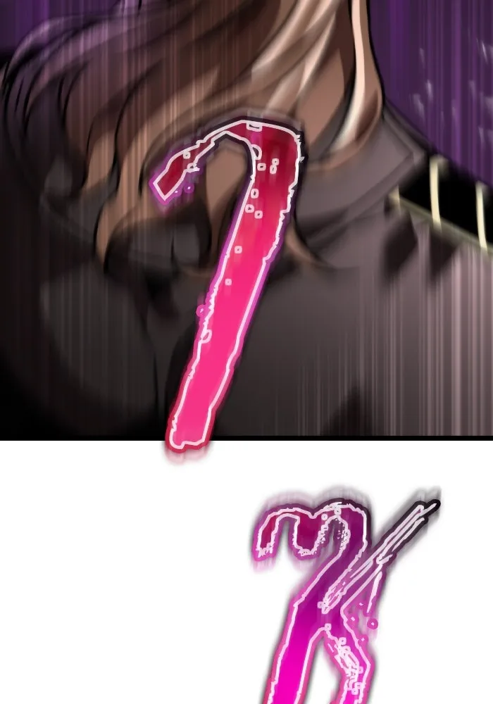 การแข่งขันของผู้เกิดใหม่ ตอนที่ 40 รูปที่ 20