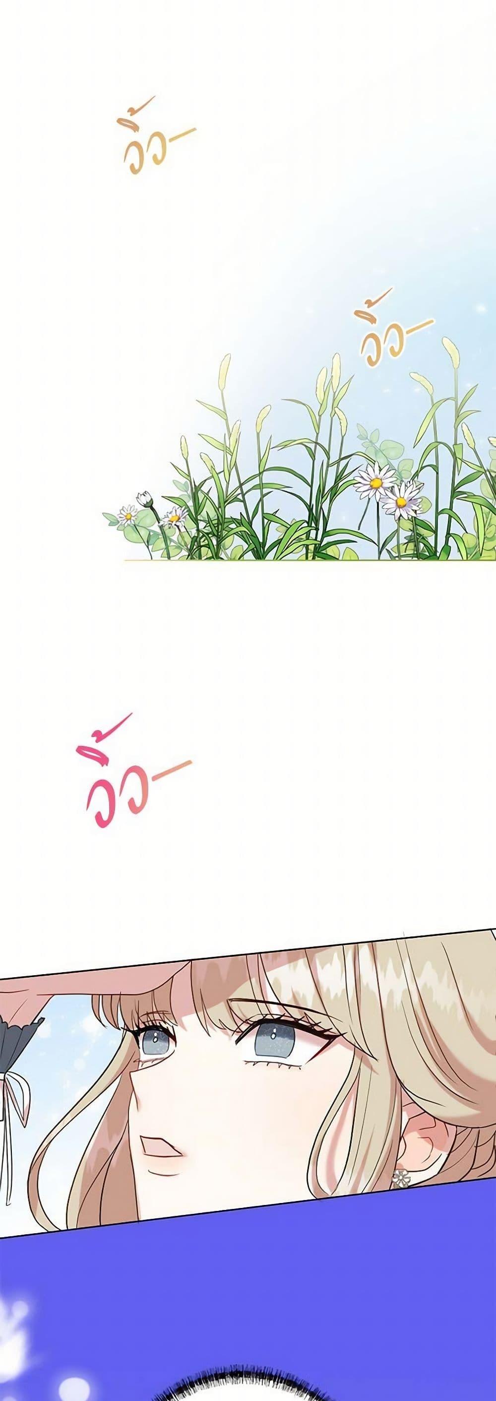 Manga-lc-com อ่านมังงะ อ่านการ์ตูน ออนไลน์ ฟรี Please Don’t Eat Me! ตอนที่ 1 2 3 4 5 6 7 8 9 10 11 12 13 14 ฟรี ไม่มีโฆษณา Manga-lc - อ่าน มังงะ อ่าน การ์ตูน ออนไลน์ อ่านมังงะ ฟรี