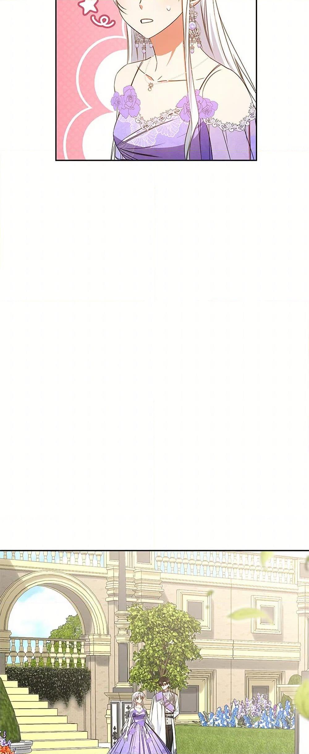 Manga-lc-com อ่านมังงะ อ่านการ์ตูน ออนไลน์ ฟรี I’ll Change My Fate To Be Executed ตอนที่ 1 2 3 4 5 6 7 8 9 10 11 12 13 14 ฟรี ไม่มีโฆษณา Manga-lc - อ่าน มังงะ อ่าน การ์ตูน ออนไลน์ อ่านมังงะ ฟรี