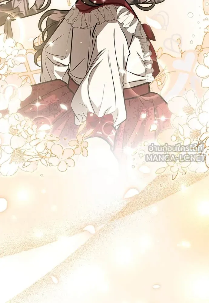 ป๊ะป๋าขา หนูลาแล้ว ตอนที่ 31 รูปที่ 79