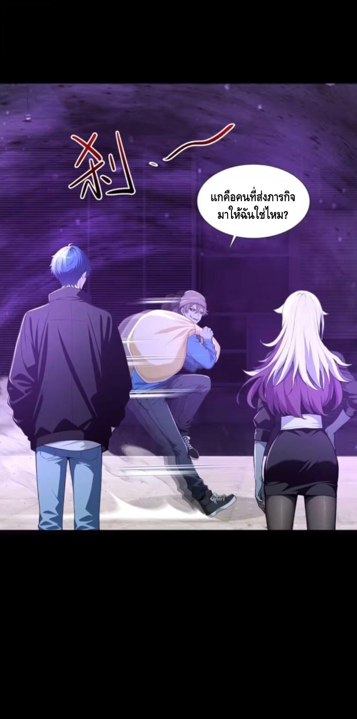 Manga-lc-com อ่านมังงะ อ่านการ์ตูน ออนไลน์ ฟรี Mysterious Revival Starting With A Trillion Ghost Coins ตอนที่ 1 2 3 4 5 6 7 8 9 10 11 12 13 14 ฟรี ไม่มีโฆษณา Manga-lc - อ่าน มังงะ อ่าน การ์ตูน ออนไลน์ อ่านมังงะ ฟรี