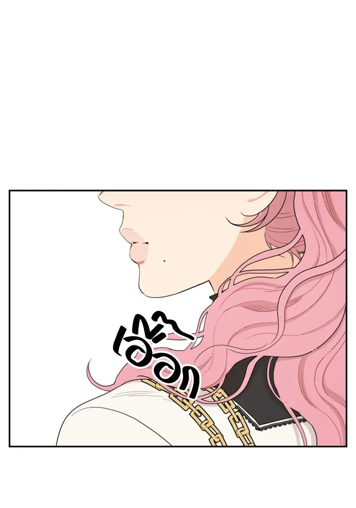 จริง ๆ แล้ว โอบารัมน่ะ… ตอนที่ 9 รูปที่ 62