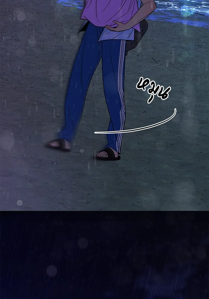 ปฏิบัติการรักวุ่นหัวใจ ตอนที่ 89 (จบซีซัน 1) รูปที่ 154