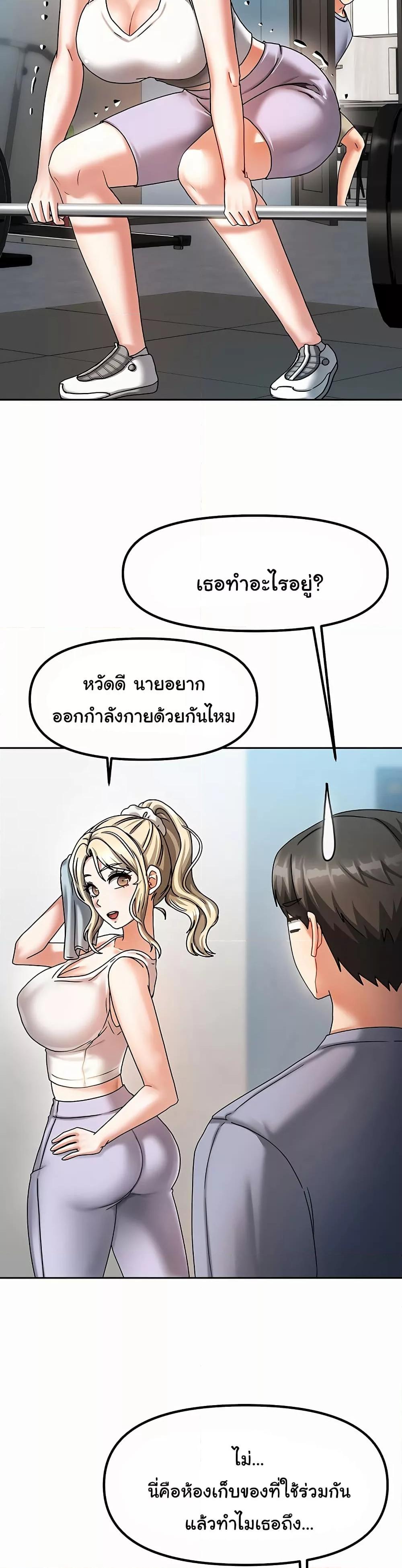 Doujin-Lc- อ่าน โดจิน มังฮวา เกาหลี ญี่ปุ่น จีน แปลไทย Living With Two Households ตอนที่ 1 2 3 4 5 6 7 8 9 10 11 12 13 14 ฟรี ไม่มีโฆษณา อ่าน โดจิน Manhwa เกาหลี ญี่ปุ่น จีน เรามีครบ คัดมาให้เน้นๆ โดจิน 18+ รับประกันความฟินโดย  Doujin Lc