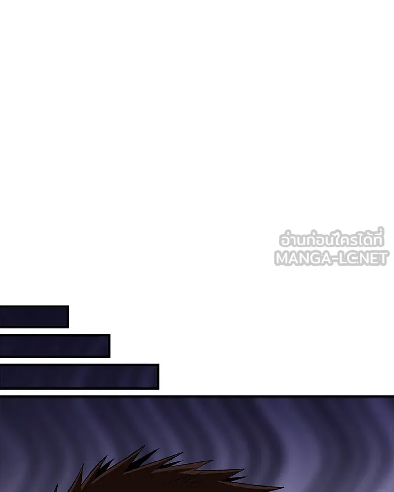 สุดยอดเทรนเนอร์แห่งยุทธภพ ตอนที่ 66 หาว่าการฝึกของพวกเราเป็นกลยุทธ รูปที่ 150