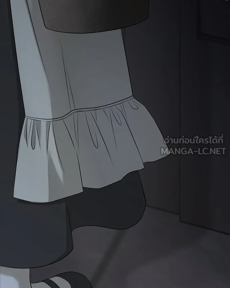 ชีวิตนี้เพื่อเธอ ตอนที่ 4 รูปที่ 111