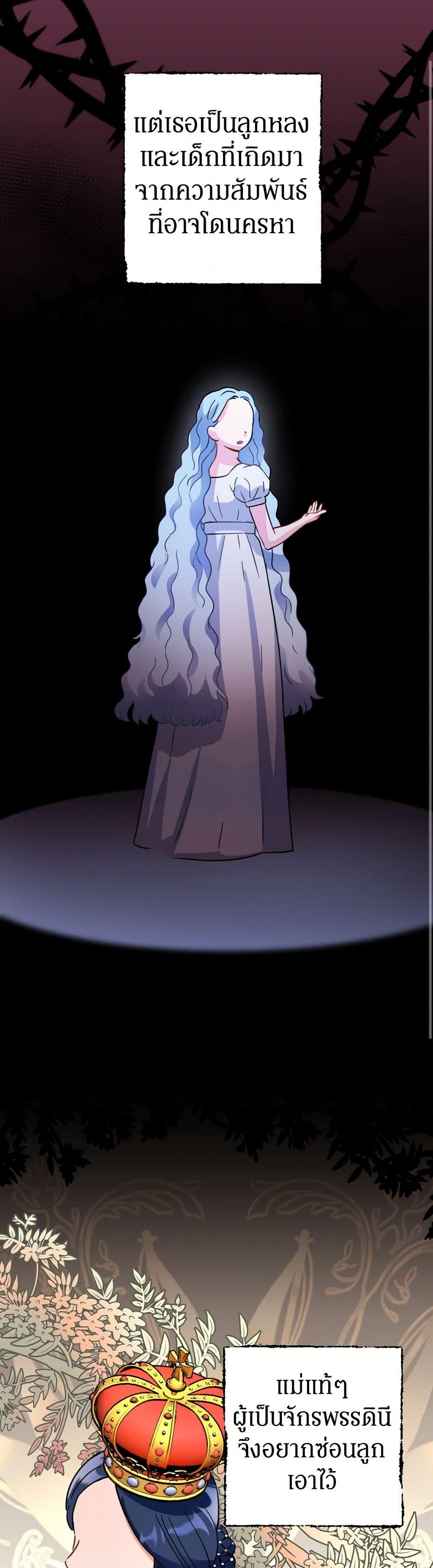 Manga-lc-com อ่านมังงะ อ่านการ์ตูน ออนไลน์ ฟรี Prince, Why Are You Nice to Me ตอนที่ 1 2 3 4 5 6 7 8 9 10 11 12 13 14 ฟรี ไม่มีโฆษณา Manga-lc - อ่าน มังงะ อ่าน การ์ตูน ออนไลน์ อ่านมังงะ ฟรี