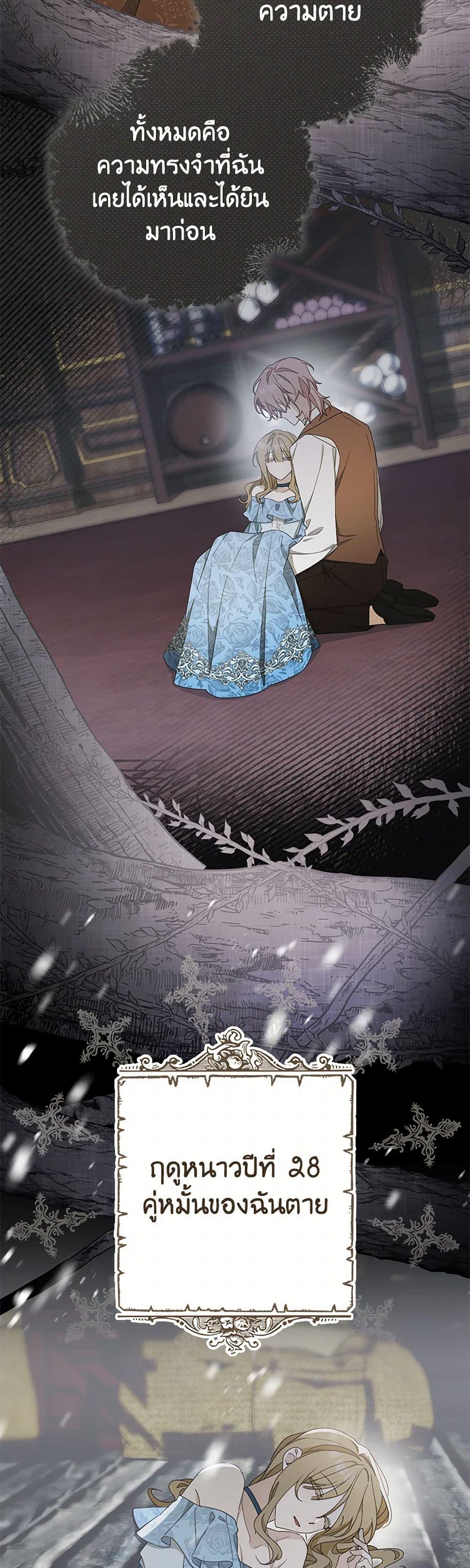 Manga-lc-com อ่านมังงะ อ่านการ์ตูน ออนไลน์ ฟรี Please Treat Your Friends Preciously ตอนที่ 1 2 3 4 5 6 7 8 9 10 11 12 13 14 ฟรี ไม่มีโฆษณา Manga-lc - อ่าน มังงะ อ่าน การ์ตูน ออนไลน์ อ่านมังงะ ฟรี