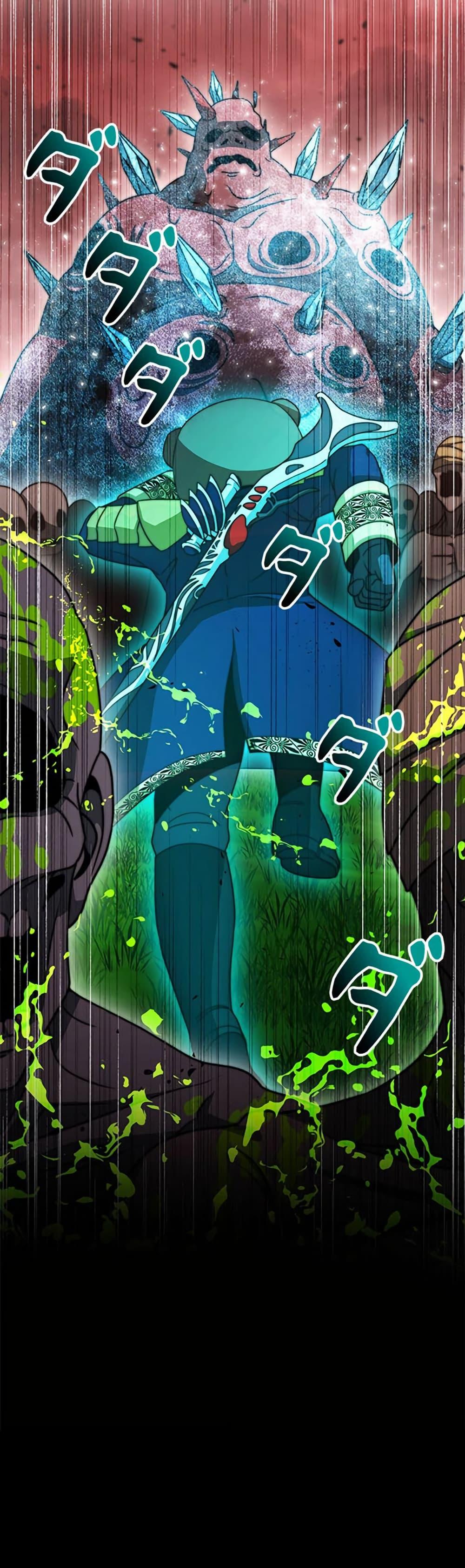 Manga-lc-com อ่านมังงะ อ่านการ์ตูน ออนไลน์ ฟรี Putting My Life on the Line, I Go All-in on Luck Enhancement ตอนที่ 1 2 3 4 5 6 7 8 9 10 11 12 13 14 ฟรี ไม่มีโฆษณา Manga-lc - อ่าน มังงะ อ่าน การ์ตูน ออนไลน์ อ่านมังงะ ฟรี