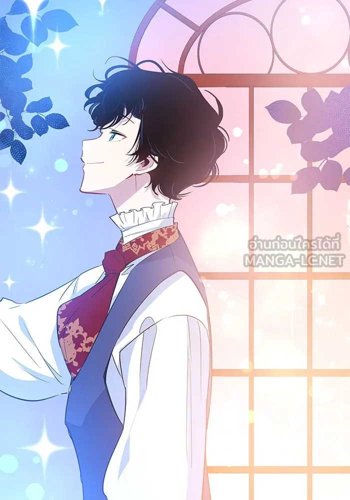 ฟิลเลียโรเซ่กับคำทำนายแห่งมงกุฎหนาม ตอนที่ 50 รูปที่ 60