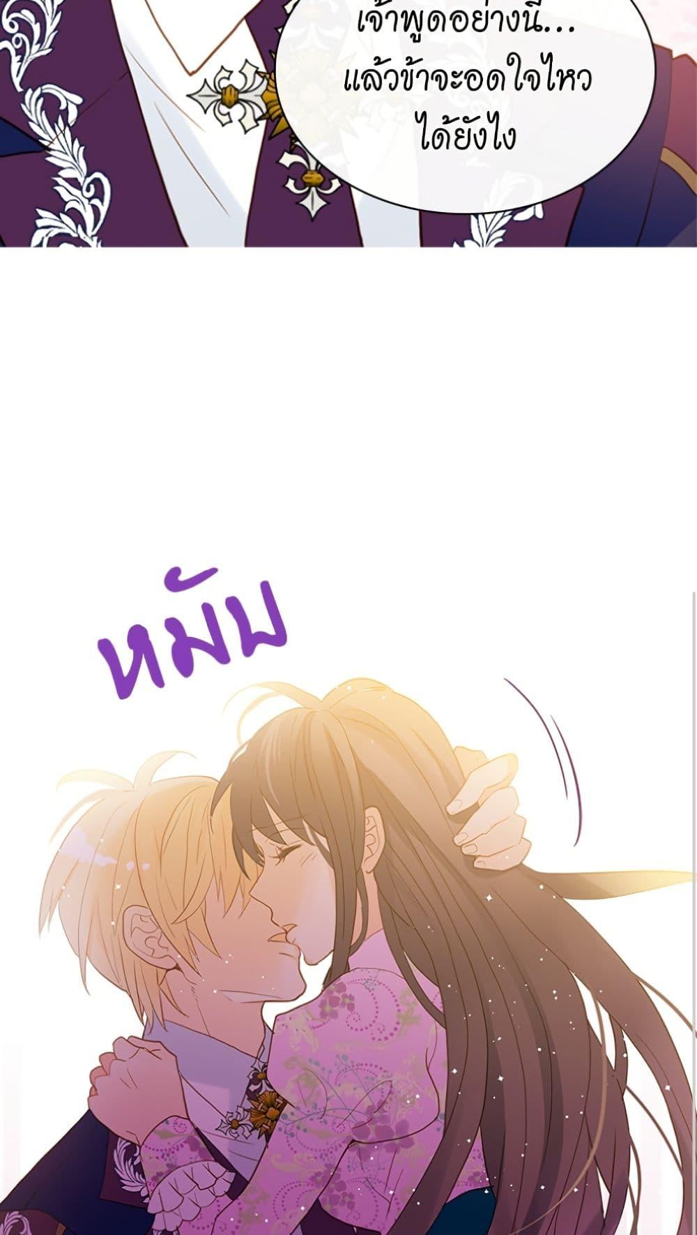 Manga-lc-com อ่านมังงะ อ่านการ์ตูน ออนไลน์ ฟรี Isekai Empress ตอนที่ 1 2 3 4 5 6 7 8 9 10 11 12 13 14 ฟรี ไม่มีโฆษณา Manga-lc - อ่าน มังงะ อ่าน การ์ตูน ออนไลน์ อ่านมังงะ ฟรี