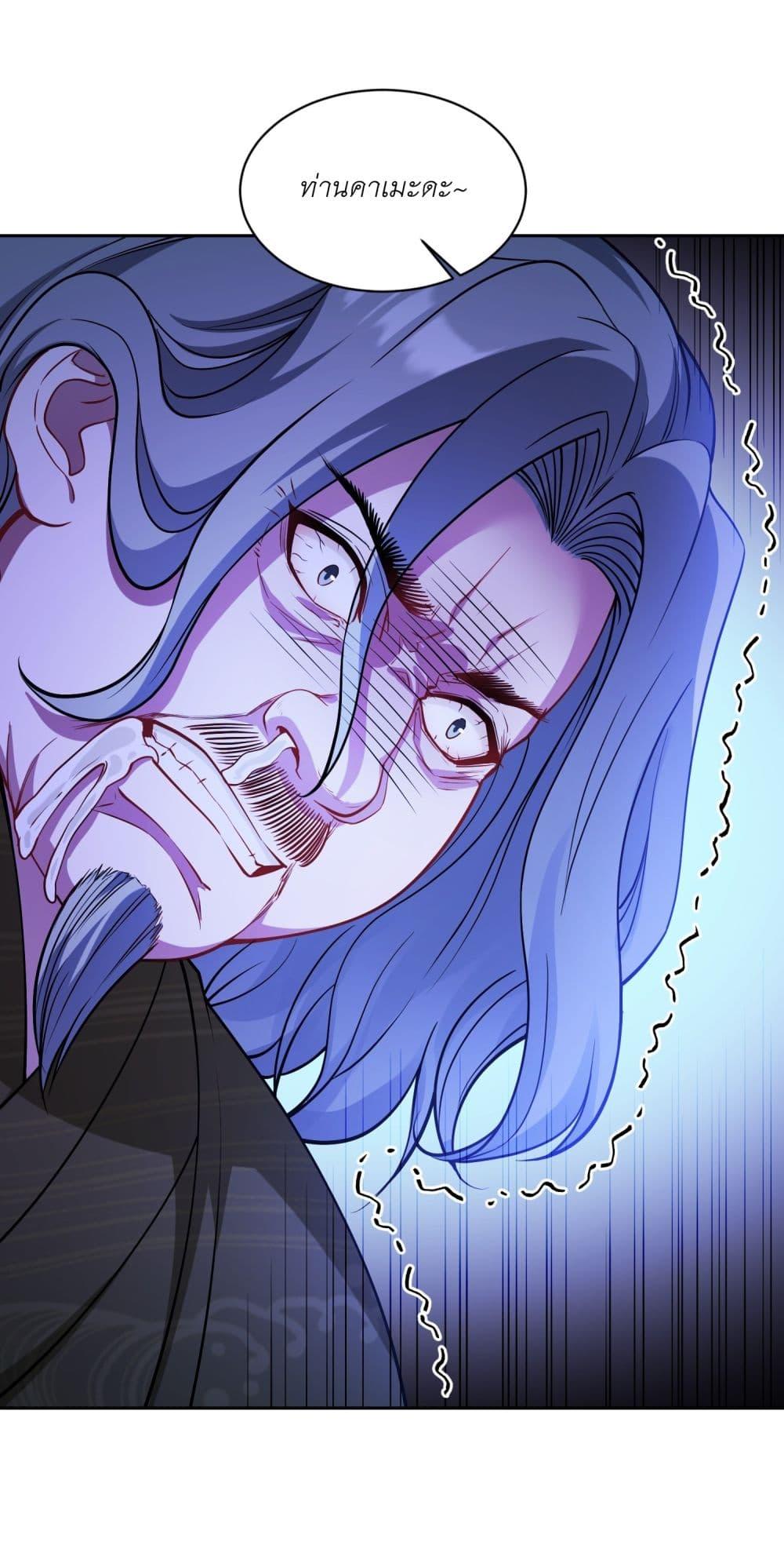 Manga-lc-com อ่านมังงะ อ่านการ์ตูน ออนไลน์ ฟรี Became a Billionaire After Dog Licking Improperly ตอนที่ 1 2 3 4 5 6 7 8 9 10 11 12 13 14 ฟรี ไม่มีโฆษณา Manga-lc - อ่าน มังงะ อ่าน การ์ตูน ออนไลน์ อ่านมังงะ ฟรี