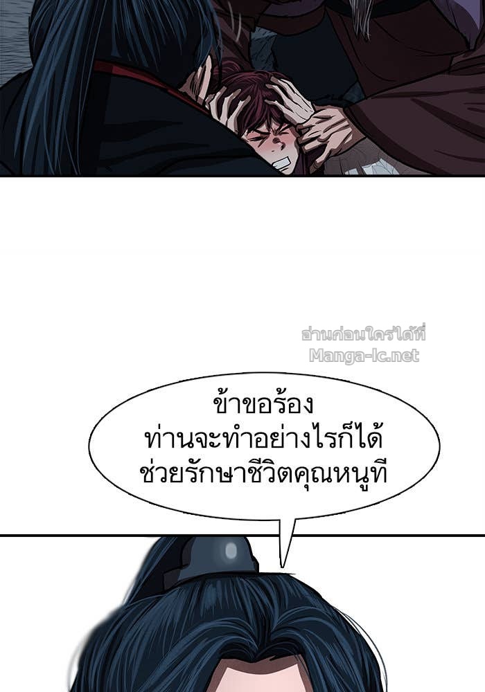 Doujin-Lc- อ่าน โดจิน มังฮวา เกาหลี ญี่ปุ่น จีน แปลไทย องครักษ์แห่งอัครสกุลจาง ตอนที่ 1 2 3 4 5 6 7 8 9 10 11 12 13 14 ฟรี ไม่มีโฆษณา อ่าน โดจิน Manhwa เกาหลี ญี่ปุ่น จีน เรามีครบ คัดมาให้เน้นๆ โดจิน 18+ รับประกันความฟินโดย Doujin Lc