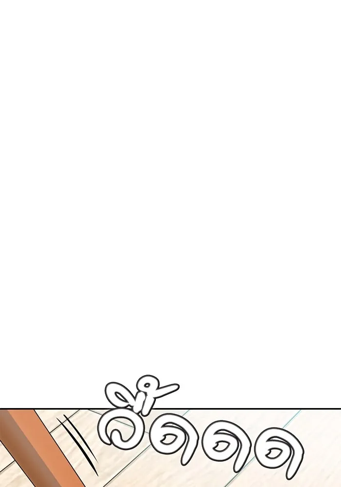 โชคชะตานำพารัก ตอนที่ 37 เบ่งบาน รูปที่ 121