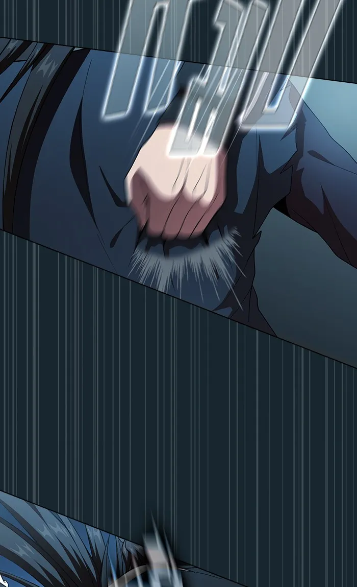 ผู้เล่นขั้นเทพแห่งหอคอยฝึกสอน ตอนที่ 68 รูปที่ 34