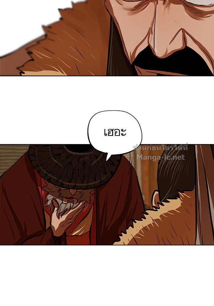 Doujin-Lc- อ่าน โดจิน มังฮวา เกาหลี ญี่ปุ่น จีน แปลไทย องครักษ์แห่งอัครสกุลจาง ตอนที่ 1 2 3 4 5 6 7 8 9 10 11 12 13 14 ฟรี ไม่มีโฆษณา อ่าน โดจิน Manhwa เกาหลี ญี่ปุ่น จีน เรามีครบ คัดมาให้เน้นๆ โดจิน 18+ รับประกันความฟินโดย Doujin Lc