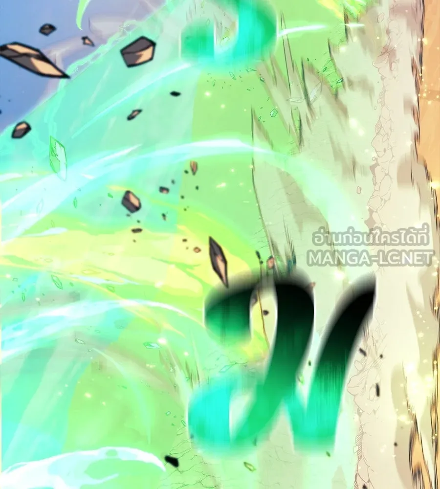 สัปดาห์นี้งดอัปตอนใหม่ ตอนที่ 106 รูปที่ 54