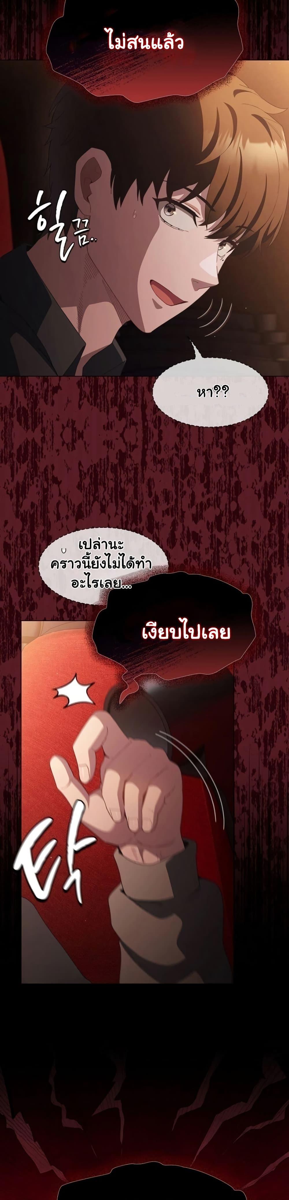 Doujin-Lc- อ่าน โดจิน มังฮวา เกาหลี ญี่ปุ่น จีน แปลไทย Believe Me! ตอนที่ 1 2 3 4 5 6 7 8 9 10 11 12 13 14 ฟรี ไม่มีโฆษณา อ่าน โดจิน Manhwa เกาหลี ญี่ปุ่น จีน เรามีครบ คัดมาให้เน้นๆ โดจิน 18+ รับประกันความฟินโดย  Doujin Lc