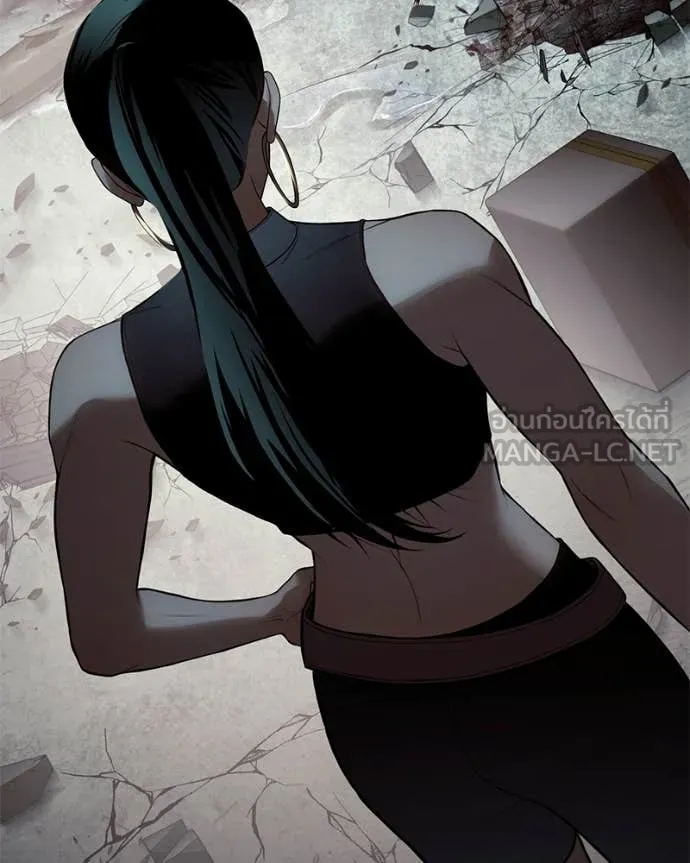 Baek XX ตอนที่ 154 รูปที่ 109