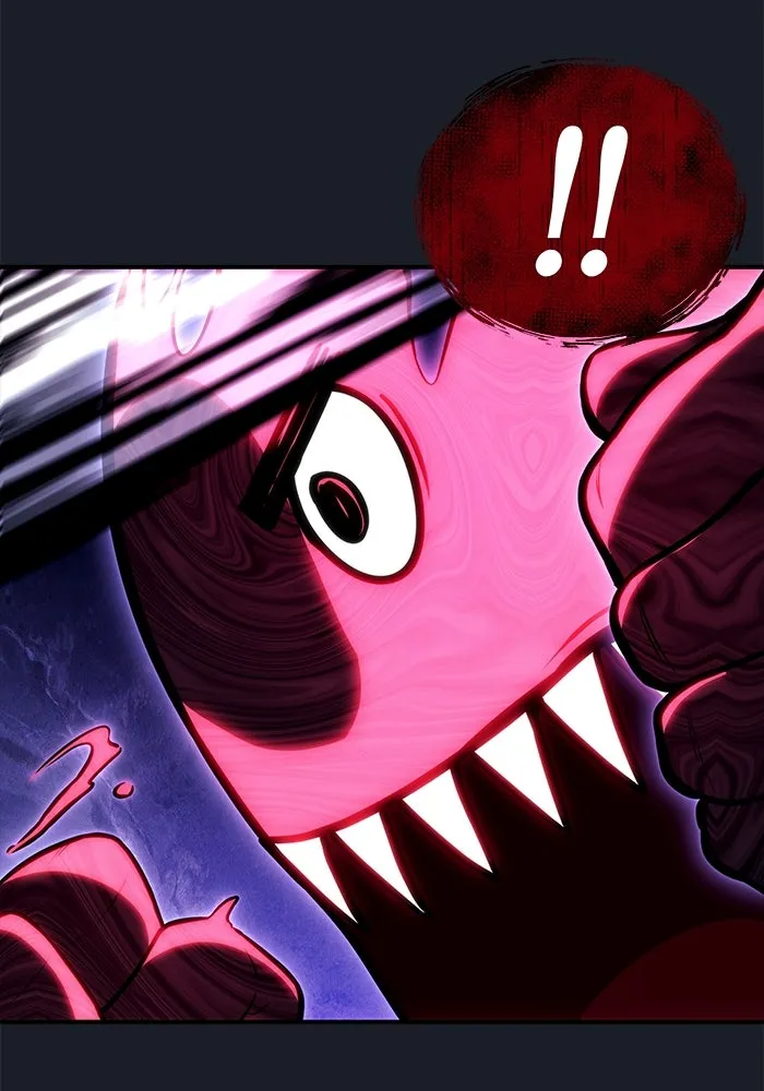 อูเร็ค มาซิโน่ ตอนที่ 9 ผู้ว่างเปล่า รูปที่ 121