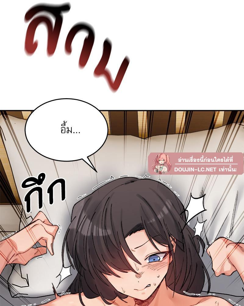 Doujin-Lc- อ่าน โดจิน มังฮวา เกาหลี ญี่ปุ่น จีน แปลไทย A Delicate Relations ตอนที่ 1 2 3 4 5 6 7 8 9 10 11 12 13 14 ฟรี ไม่มีโฆษณา อ่าน โดจิน Manhwa เกาหลี ญี่ปุ่น จีน เรามีครบ คัดมาให้เน้นๆ โดจิน 18+ รับประกันความฟินโดย  Doujin Lc